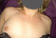 Photo de ma poitrine